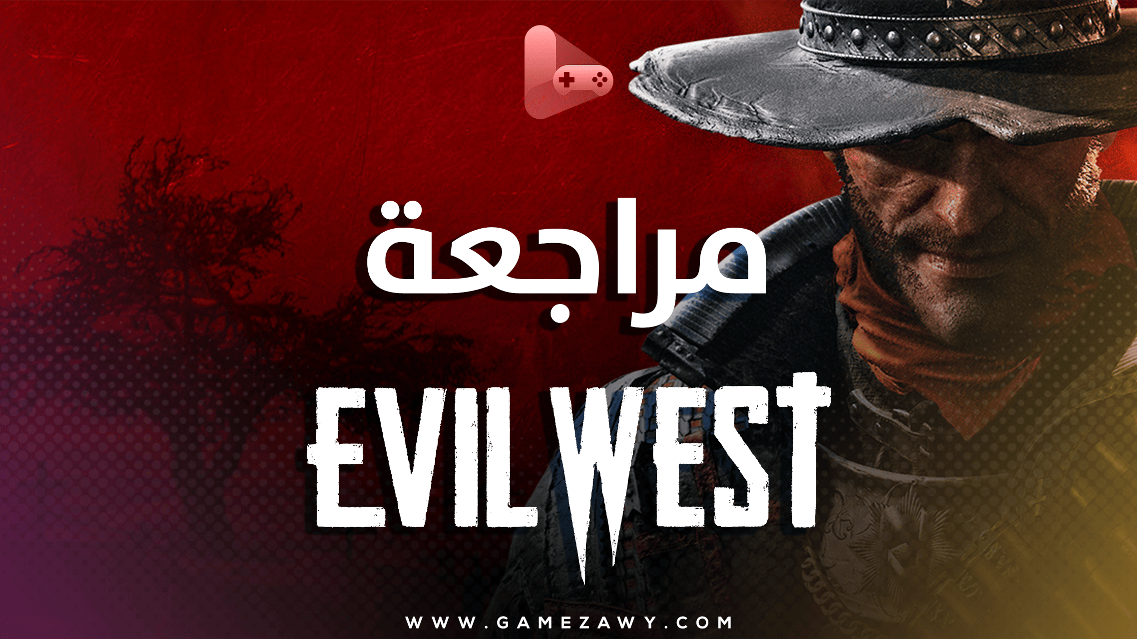 مراجعة لعبة Evil West